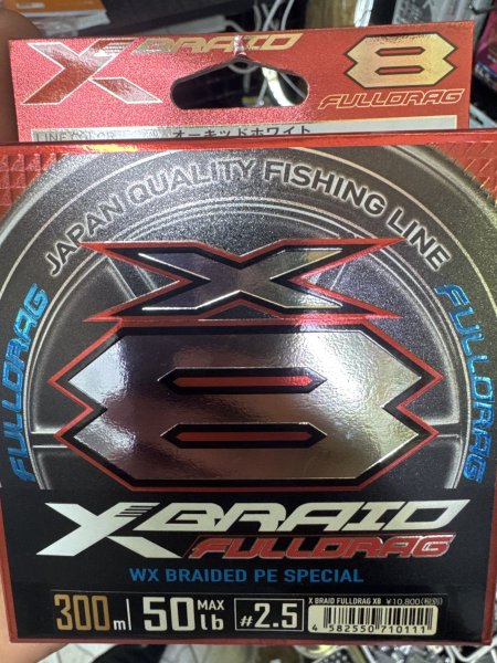 חוט בד מטר 300   ygk fulldrag